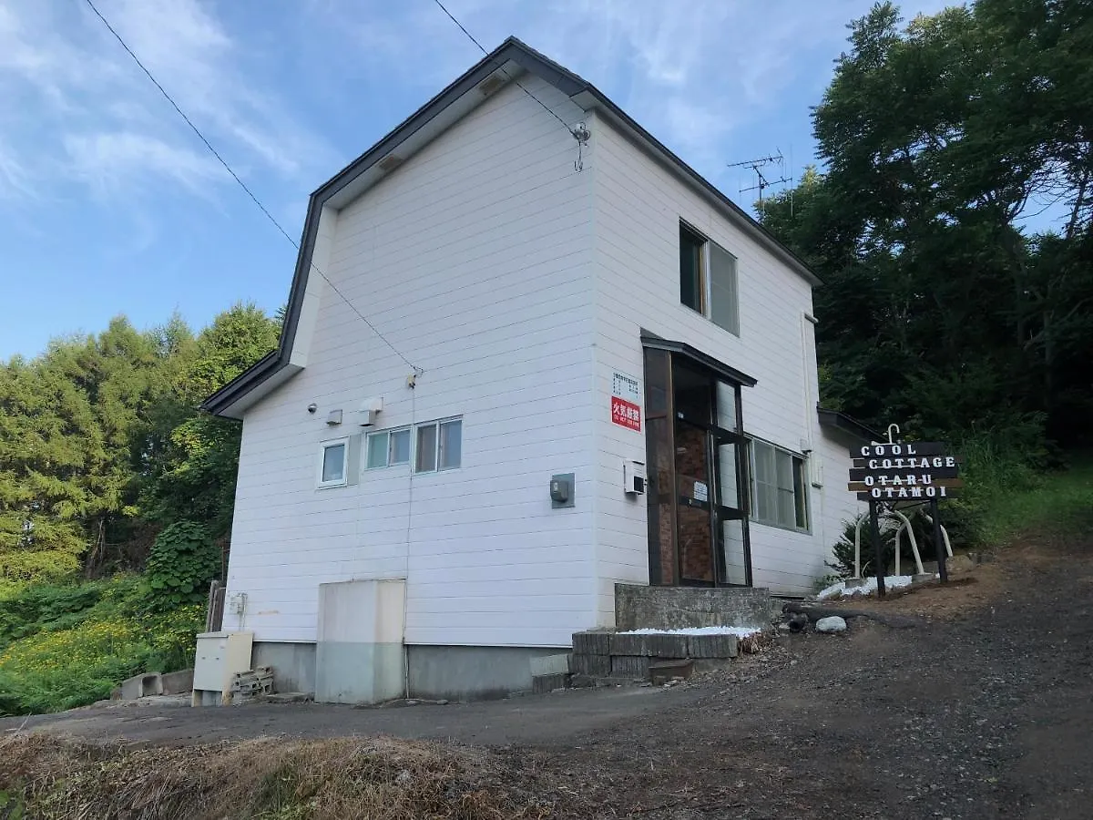 山林小屋 Cool-Cottage Otaru Otamoi 日本