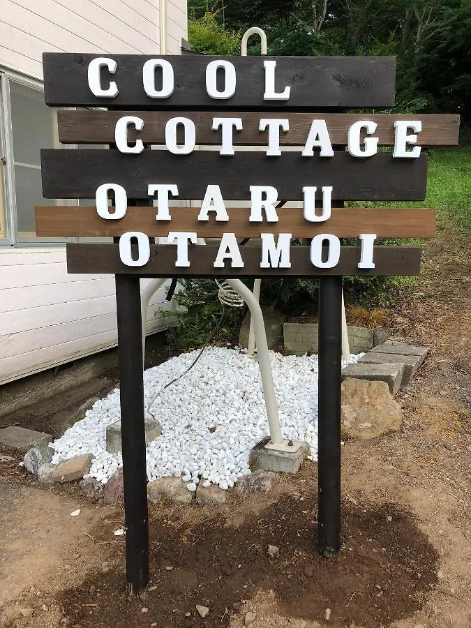 Cool-Cottage Otaru Otamoi 0*,